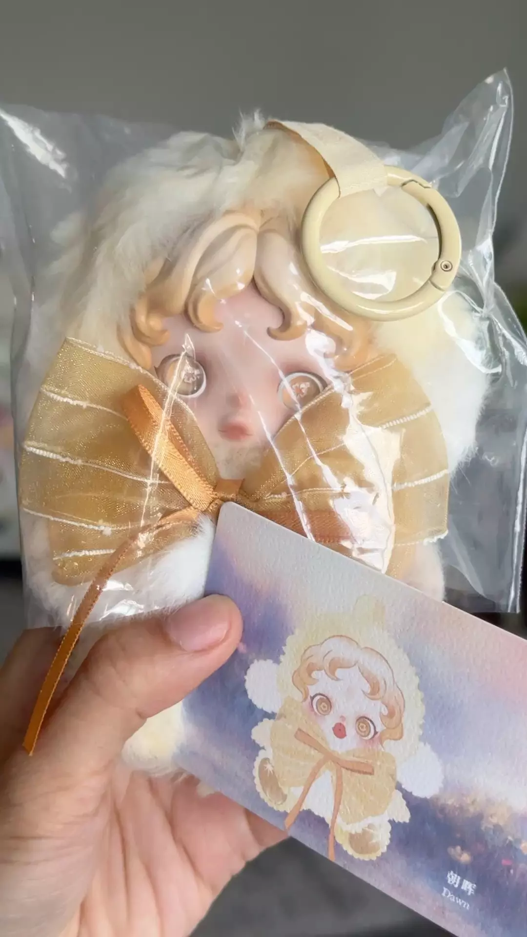 plant/Confirmed Dawn Skull Panda-1