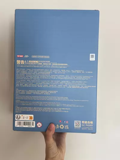 plant/Cry Baby Sad Club Plush Figure (11.81 inches )-1-thumbnail