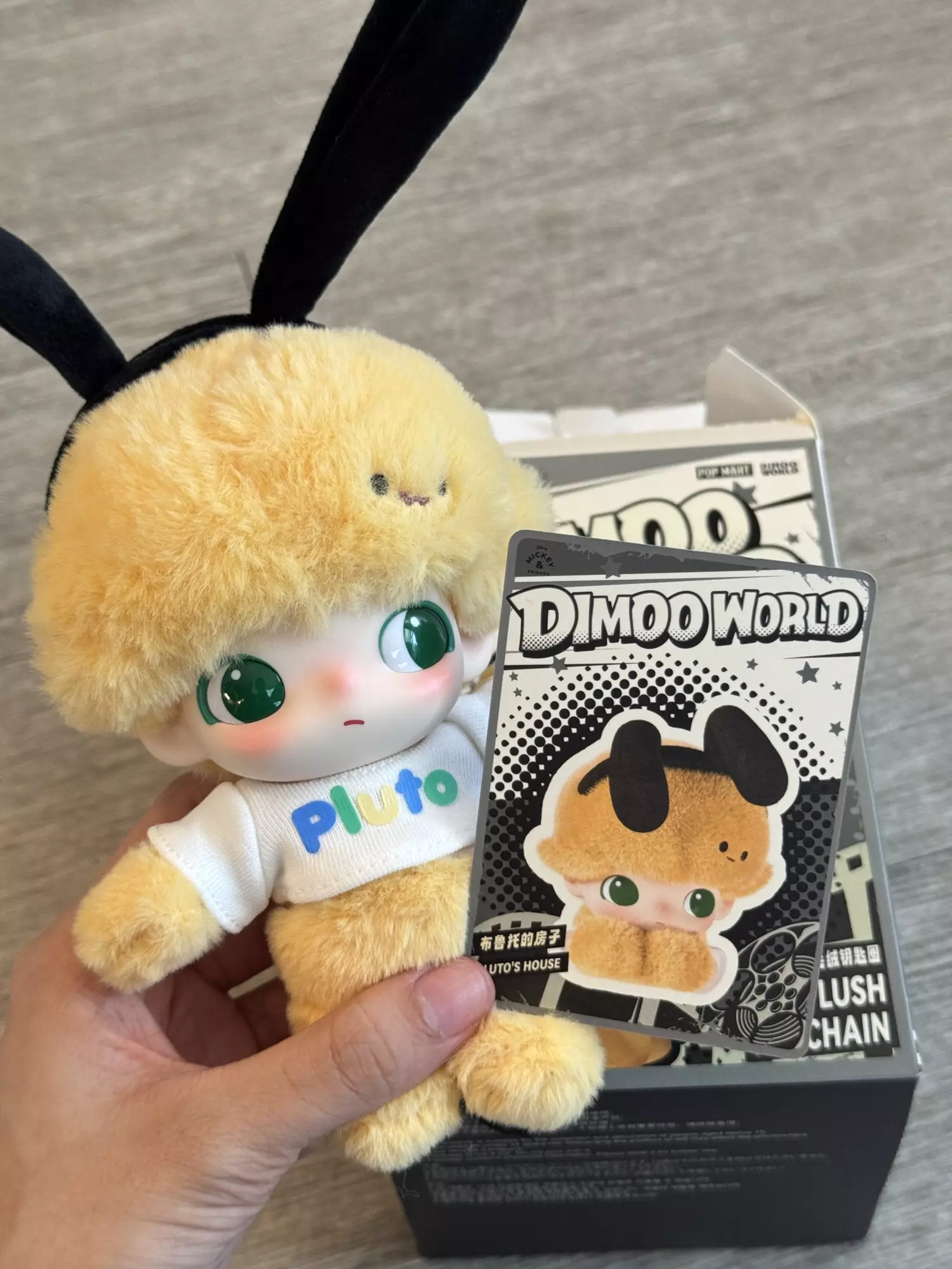 plant/Dimoo World Confirmed Plato ( Retail Price: $50.99)-0