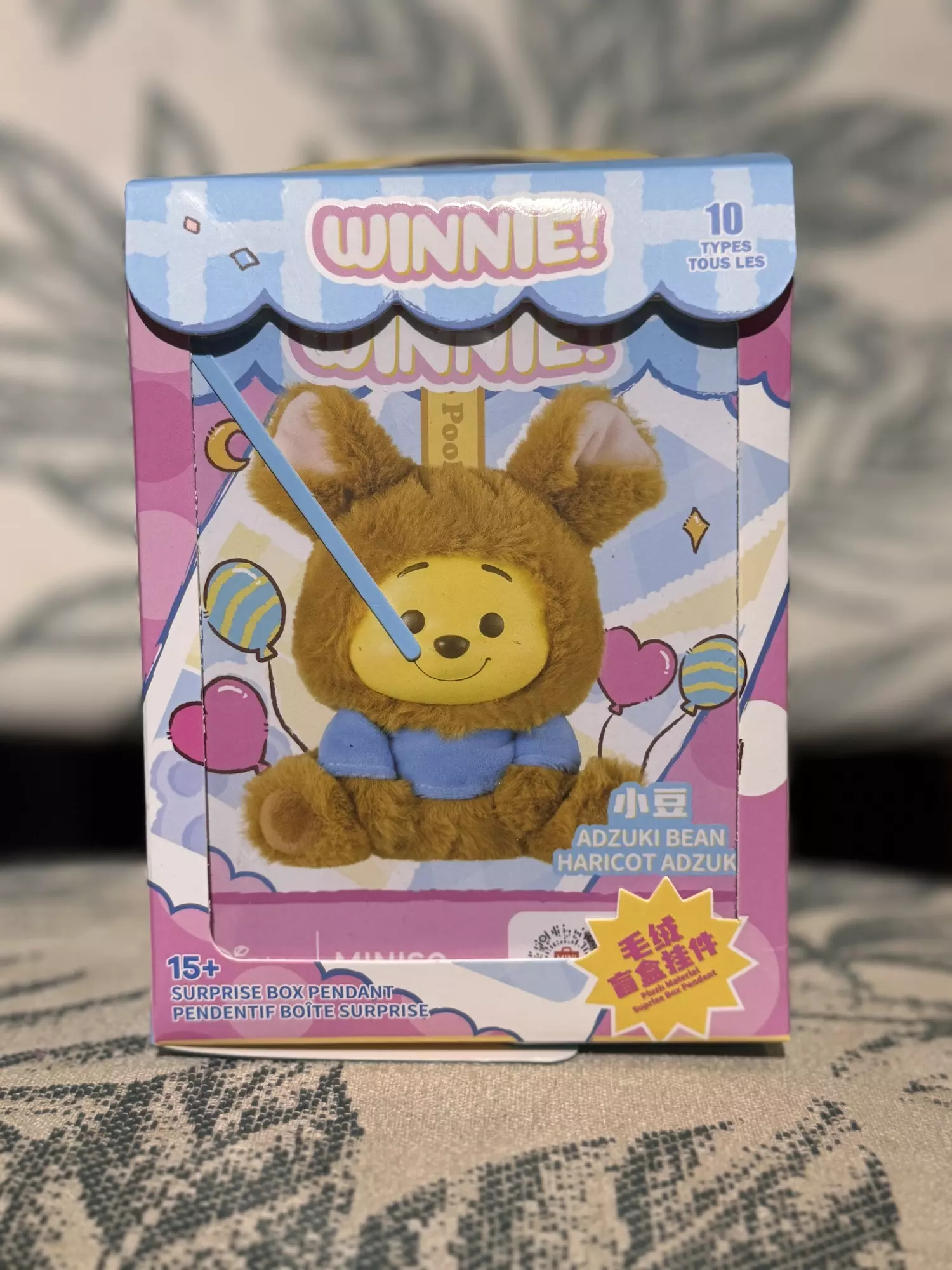 plant/Disney Winnie(adzuki bean) bag sealed and box open from bottom-0