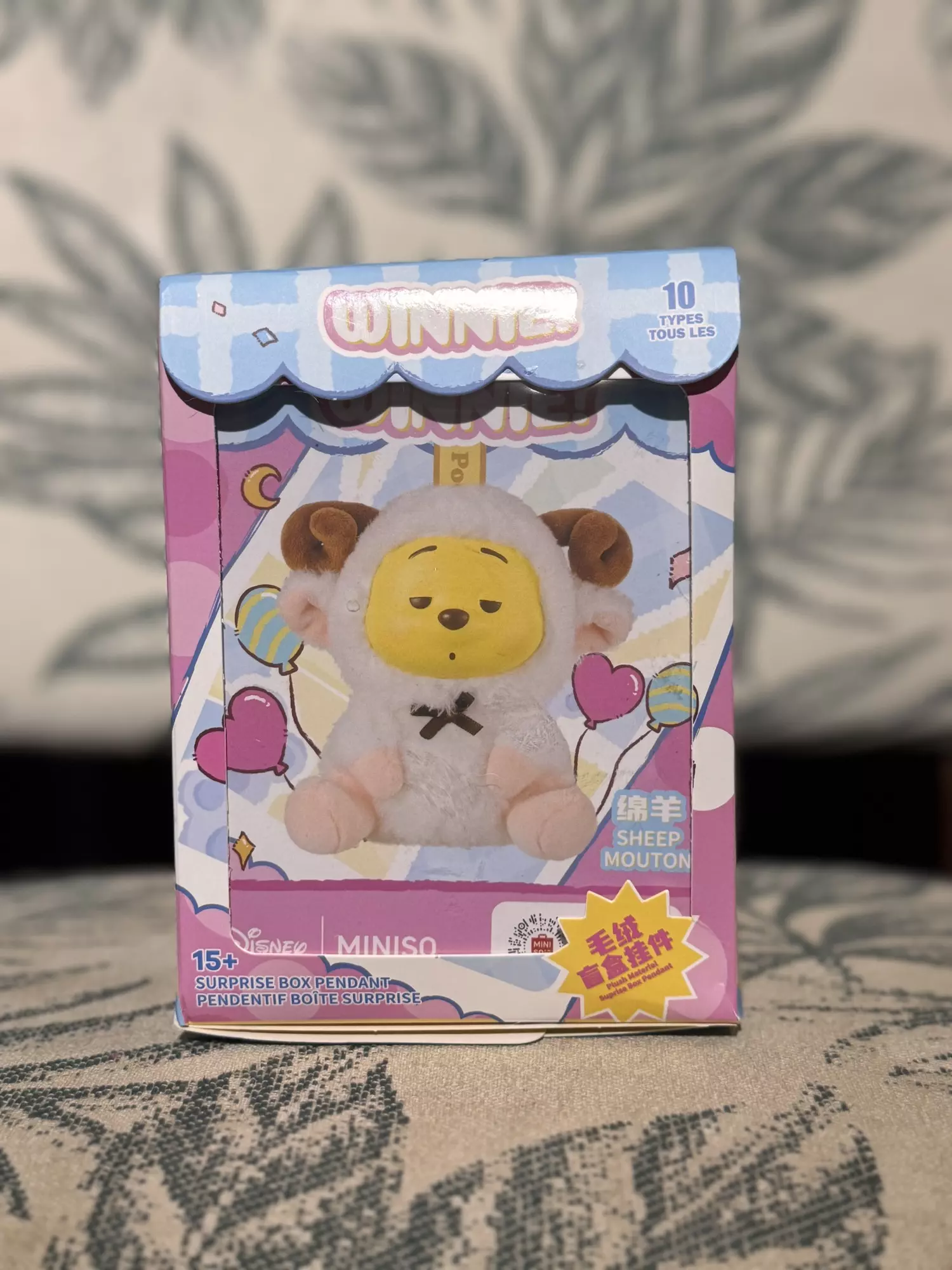 plant/Disney Winnie(Sheep mouton) bag sealed and box open from bottom-0