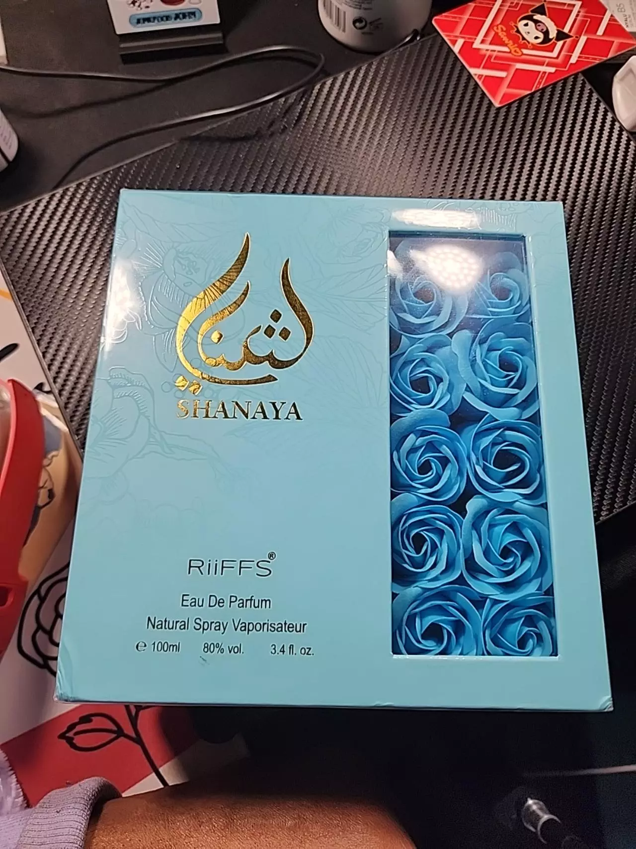 plant/Riffs Shanya Perfume New in box-0