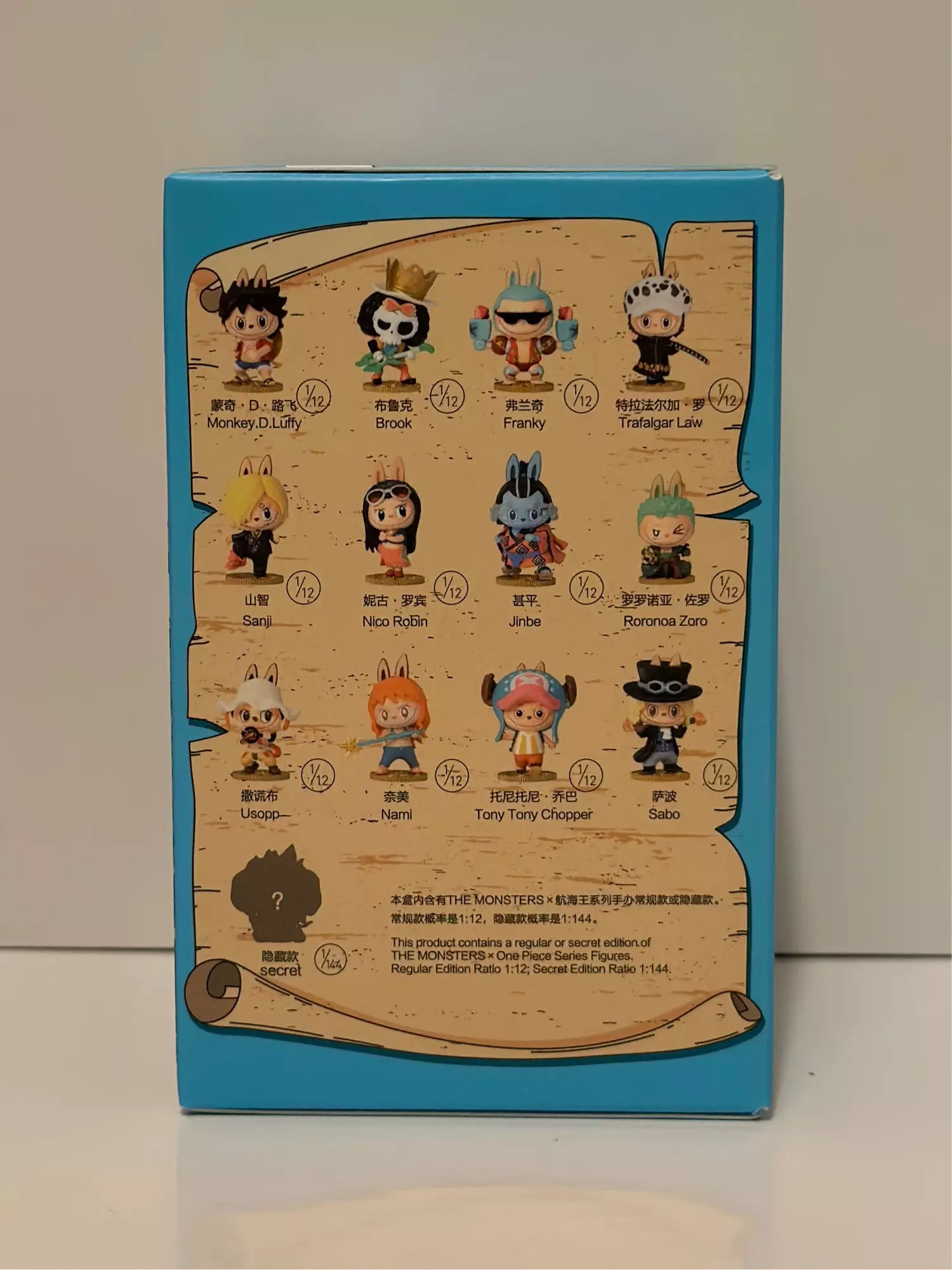 plant/One Piece x Labubu Blind Box-1