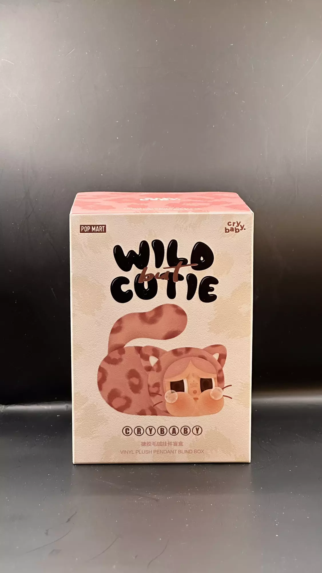 plant/Cry Baby Wild But Cutie Blind Box-0