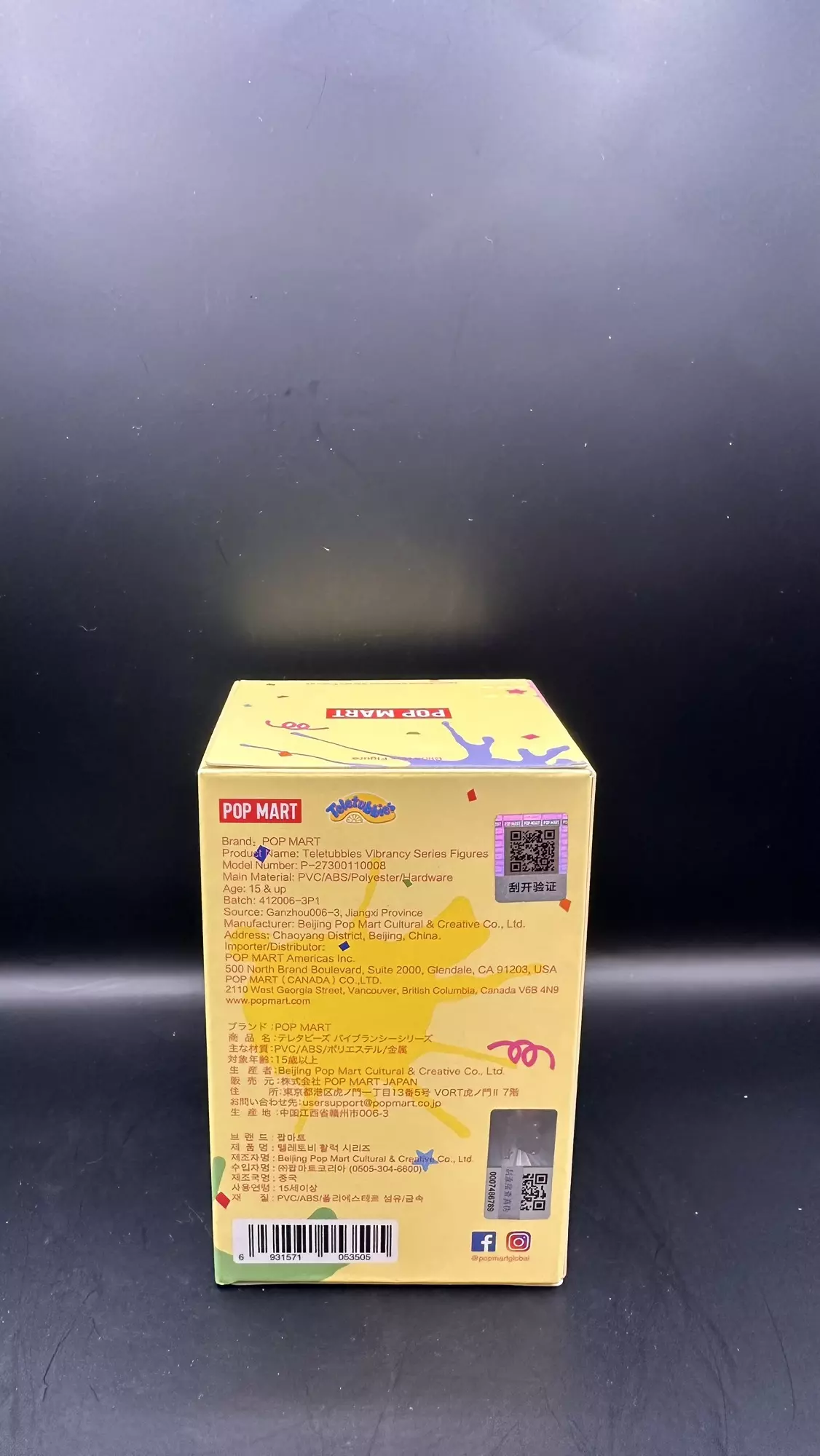 plant/Teletubbies Blind Box-2