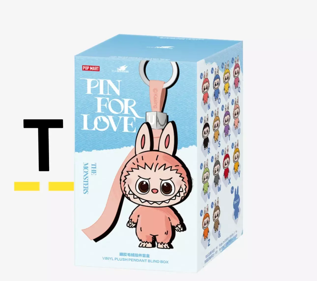 plant/PIN FOR LOVE - LETTER T-0