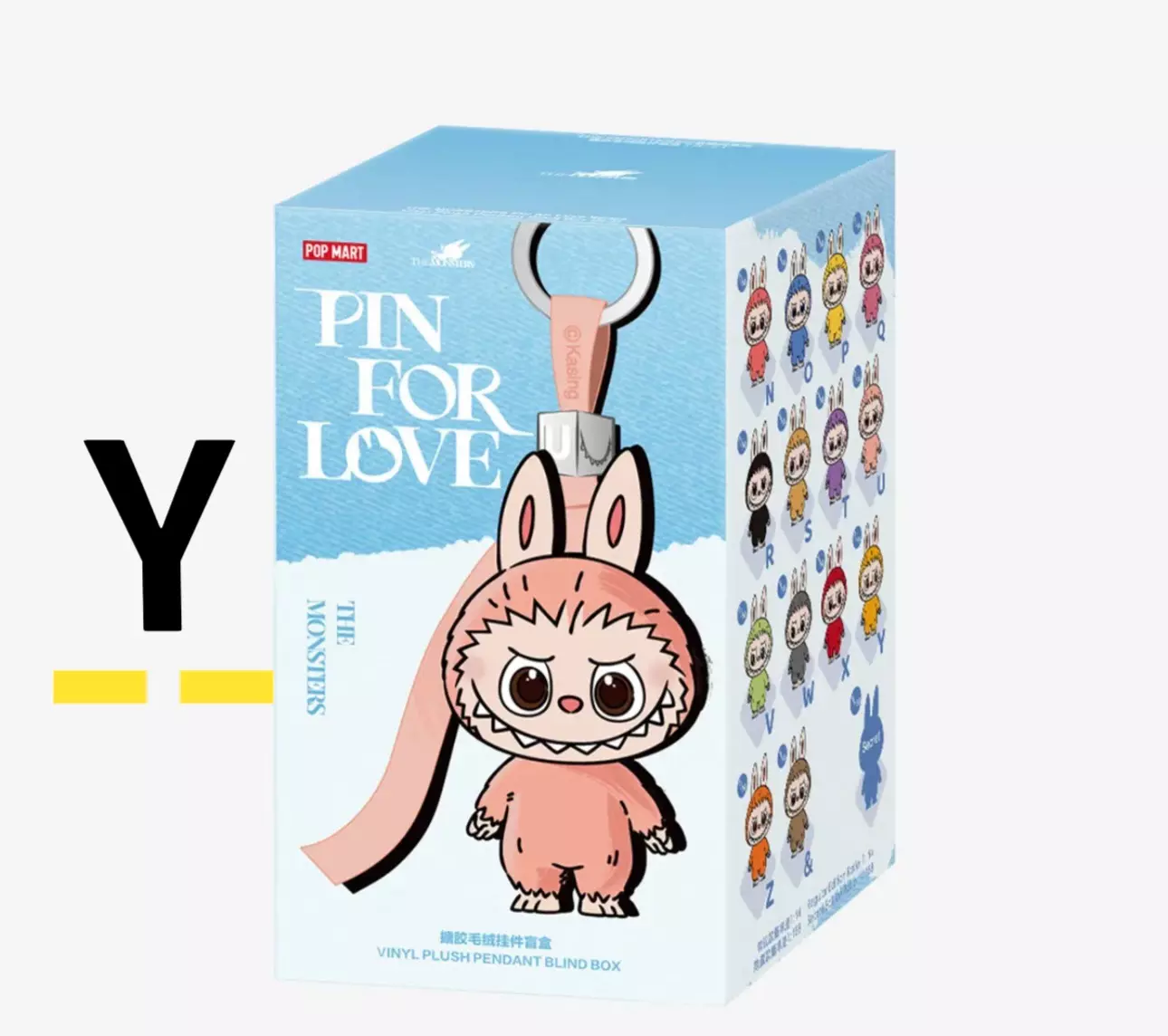 plant/PIN FOR LOVE - LETTER Y-0
