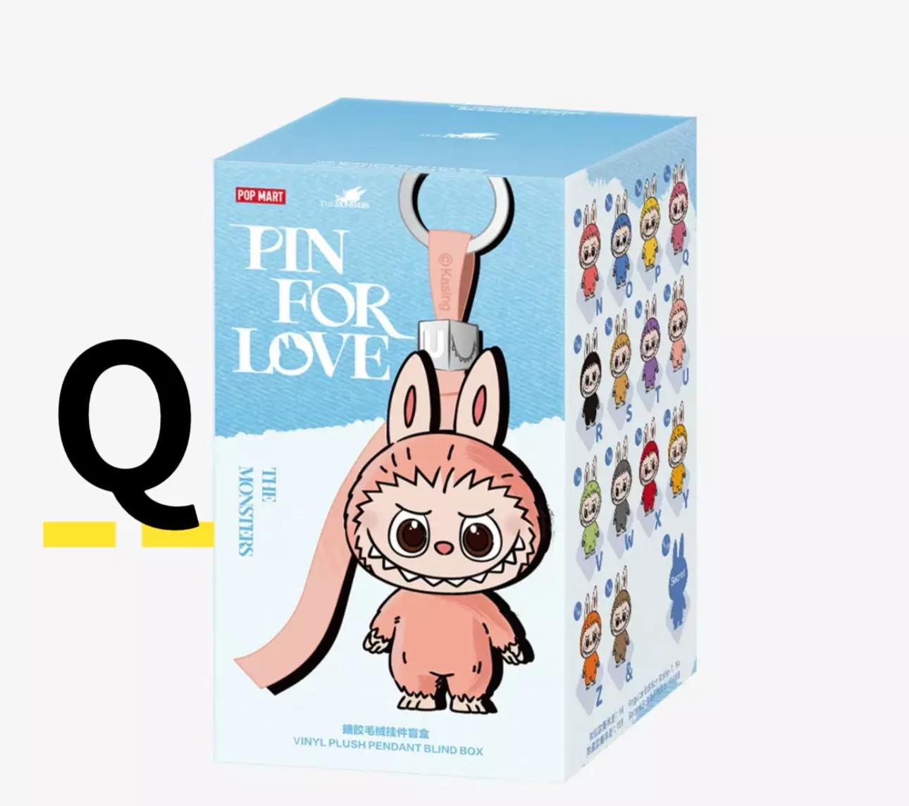 plant/PIN FOR LOVE - LETTER Q-0