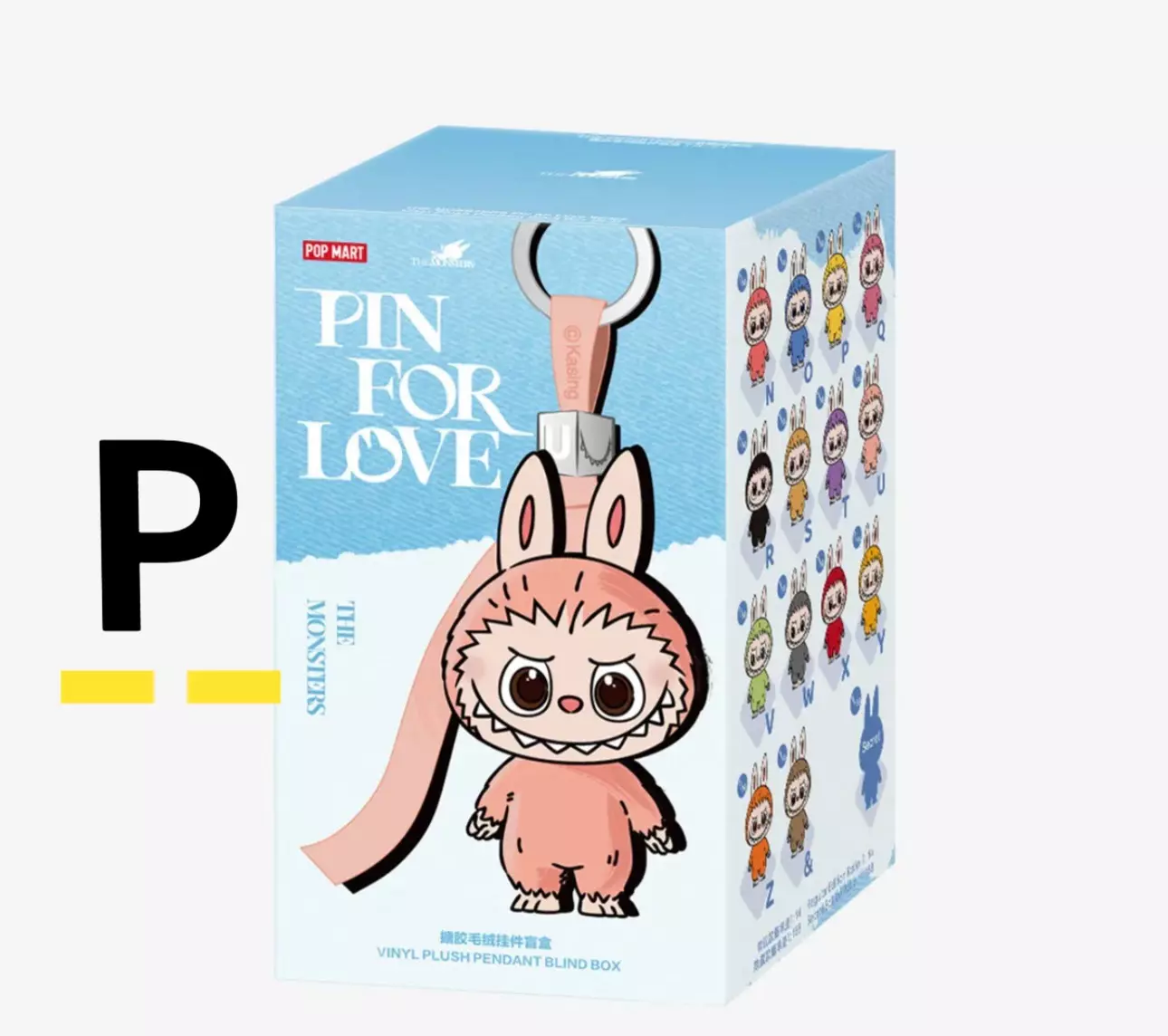 plant/PIN FOR LOVE - LETTER P-0