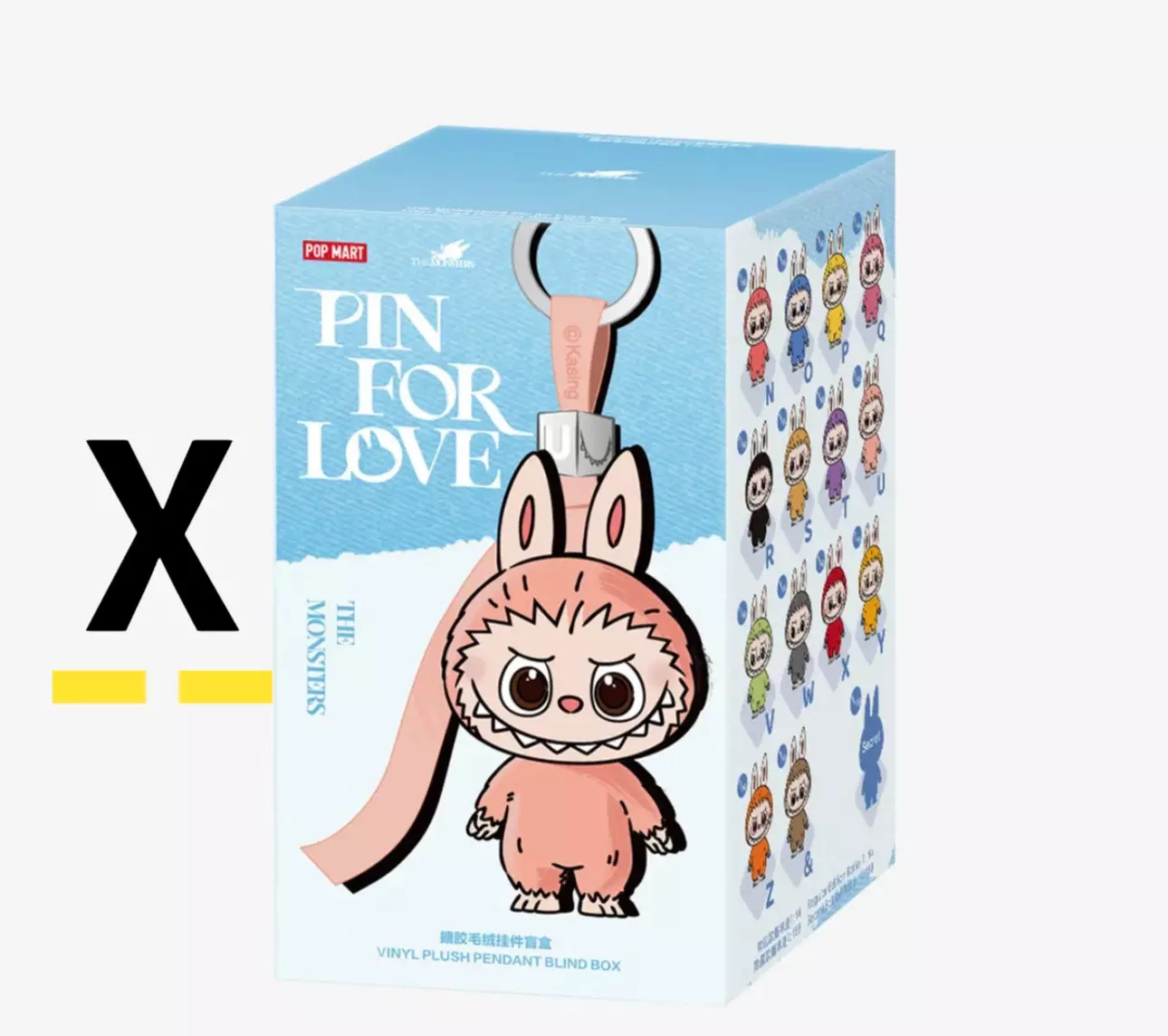 plant/PIN FOR LOVE - LETTER X-0