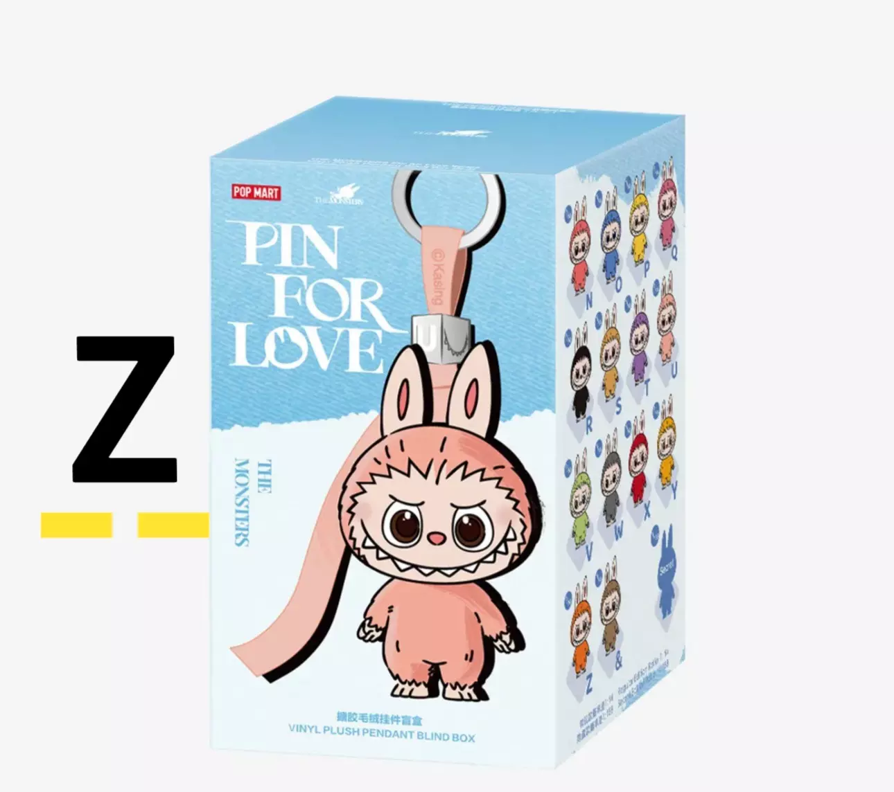 plant/PIN FOR LOVE - LETTER Z-0