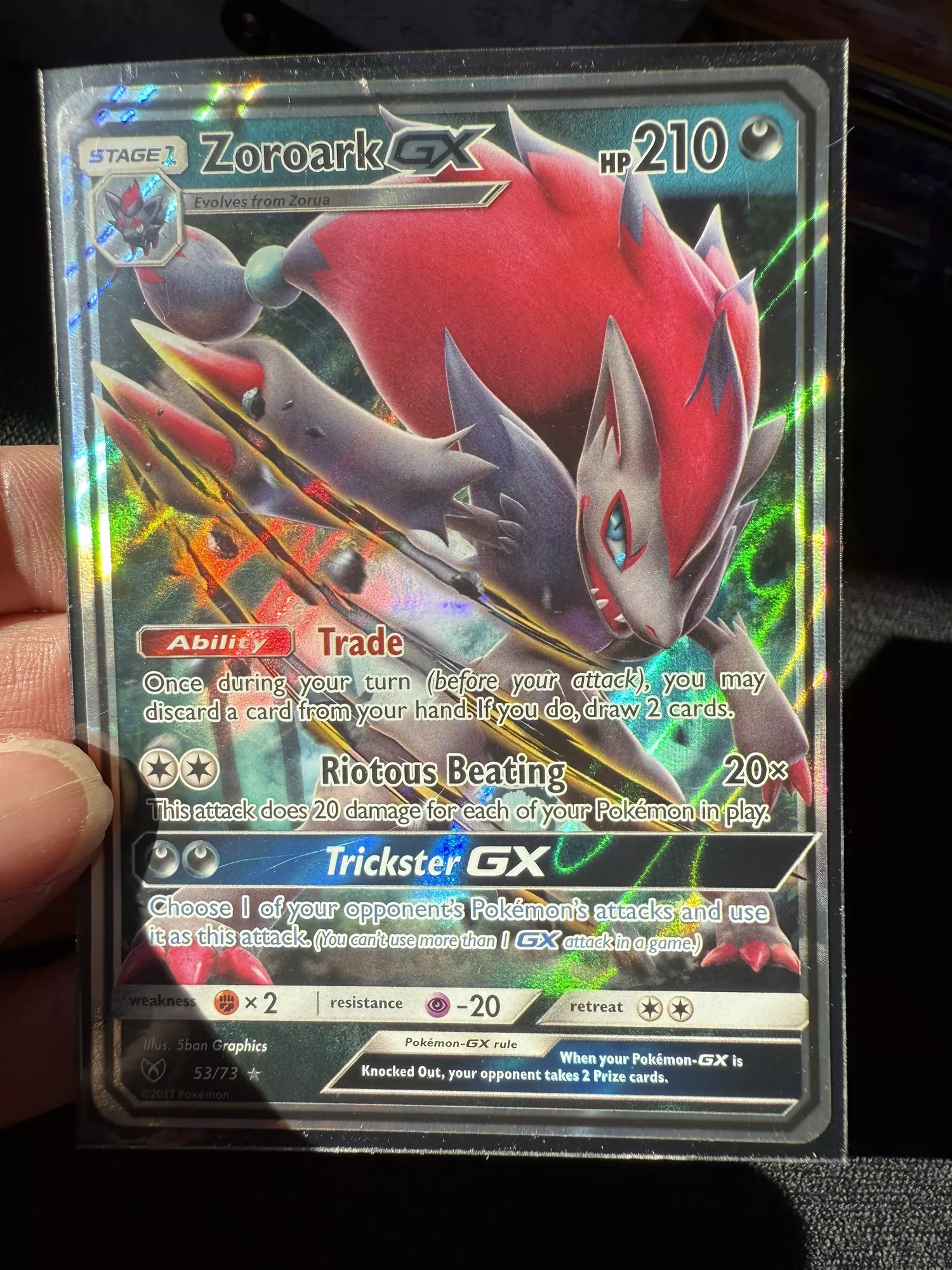 plant/Zorark-0