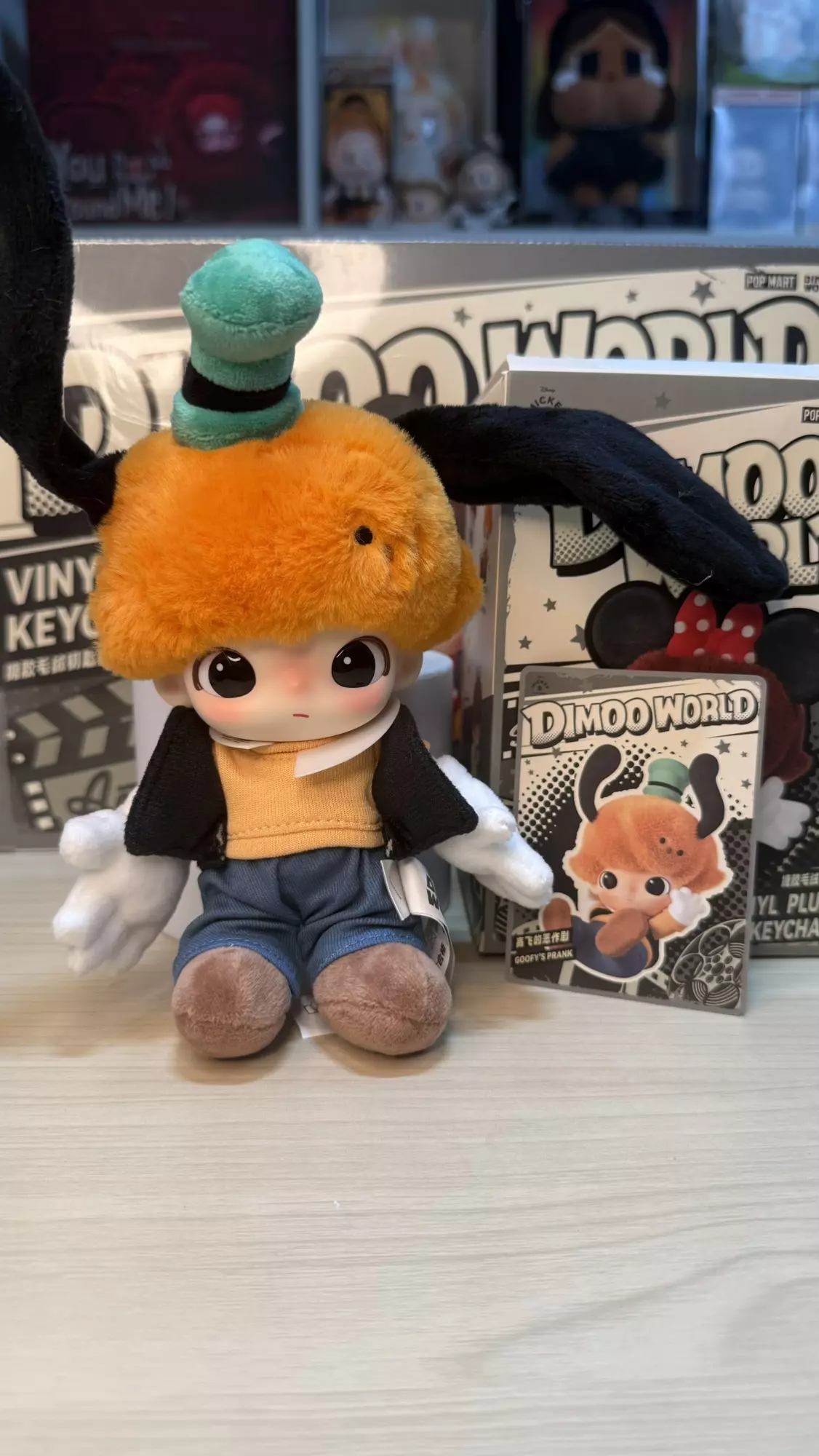 plant/Goofy’s Prank-DIMOO WORLD-0
