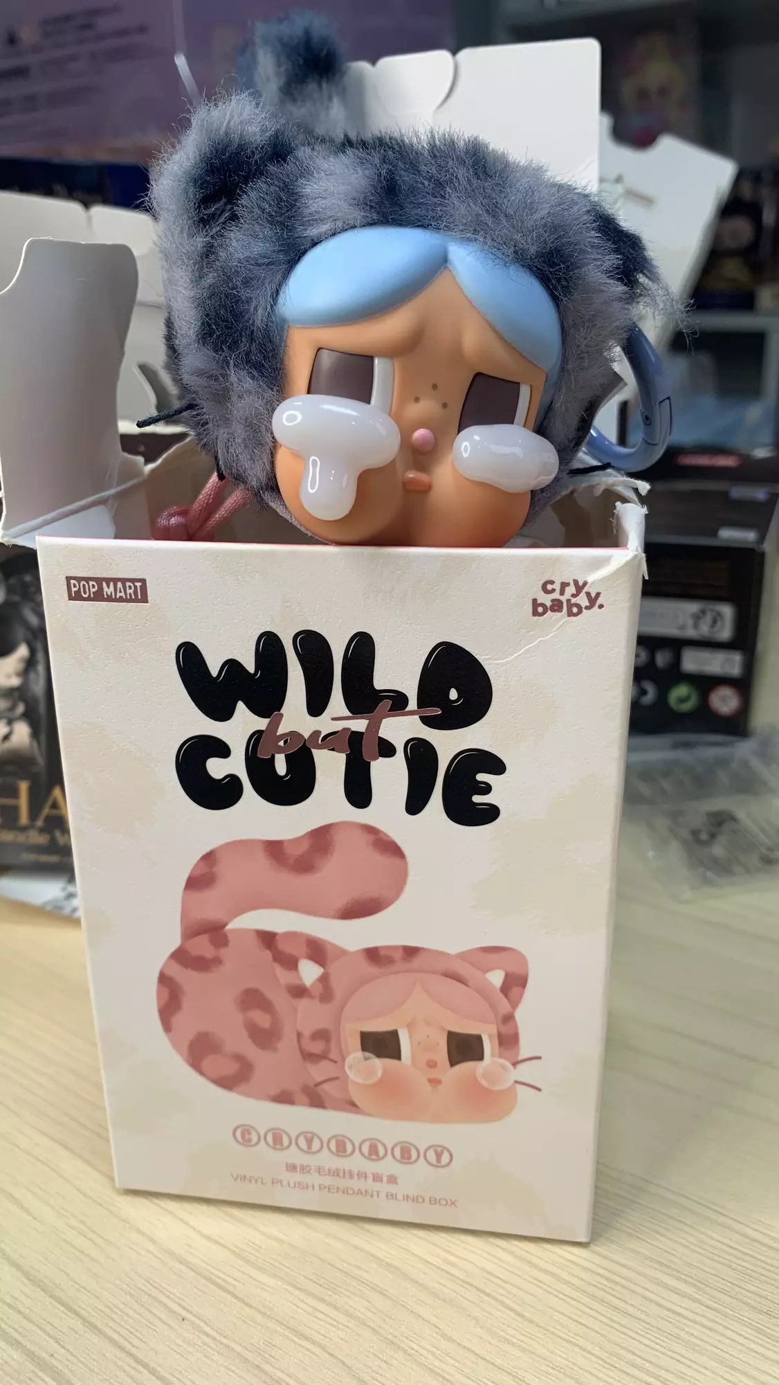 plant/Denim Cutie-Wild but cutie-0