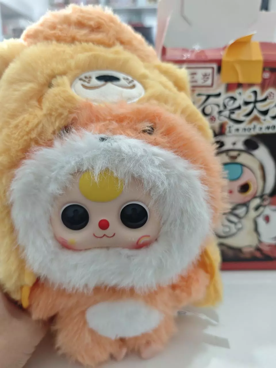 plant/bby3 warrior lion-0