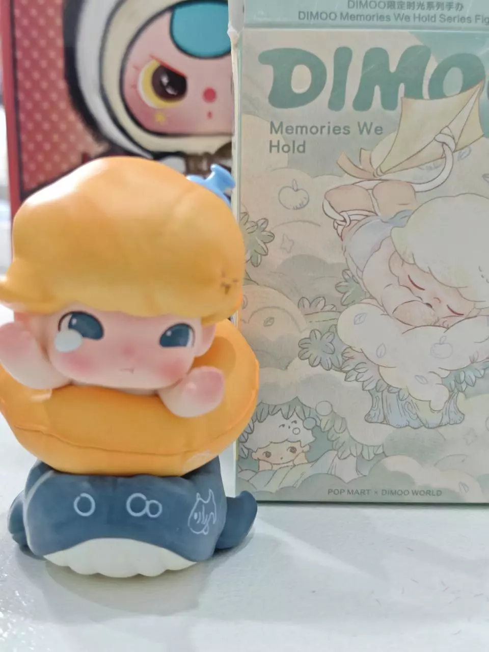 plant/Dimoo memory swim-0