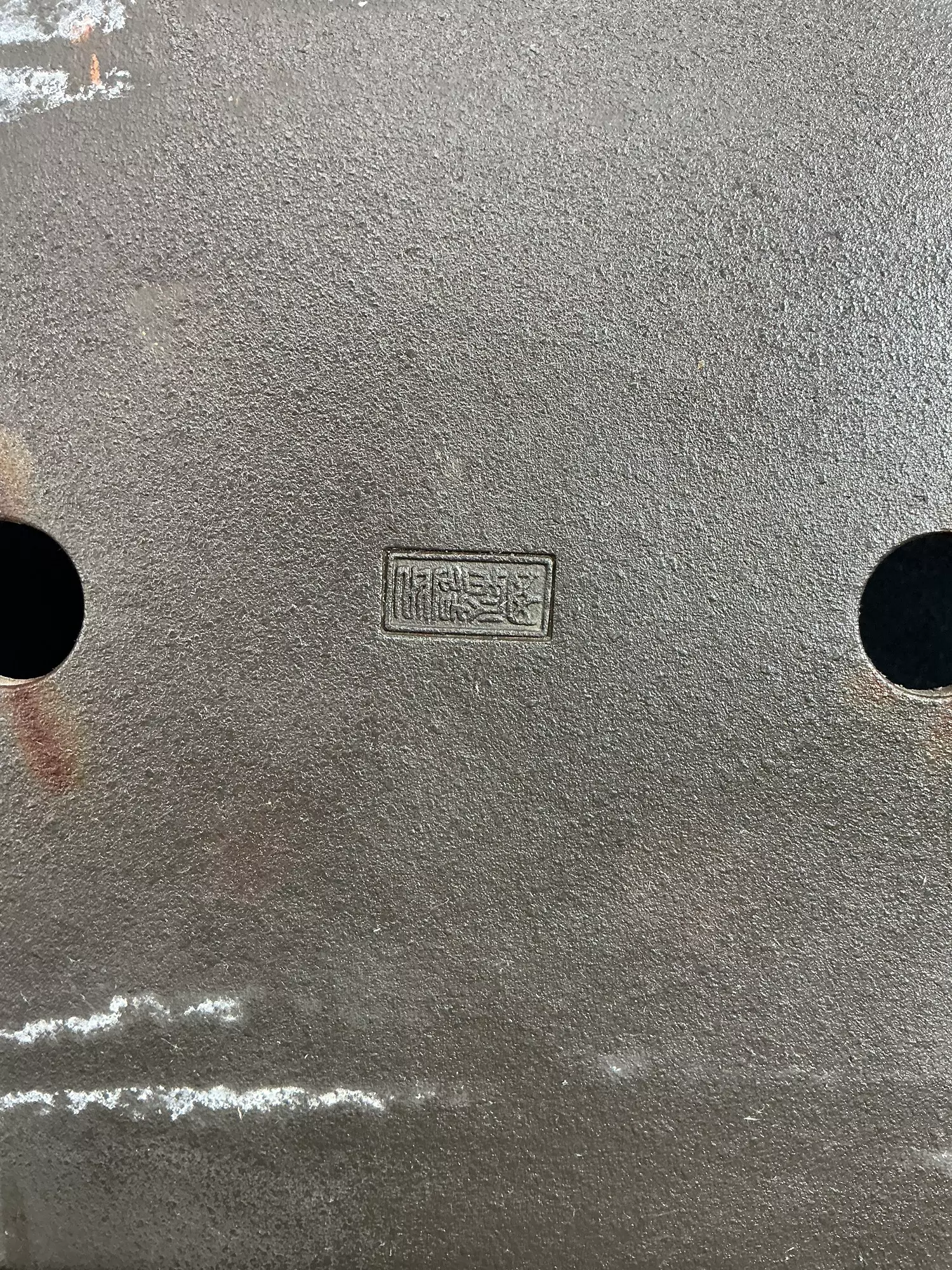 plant/Chopped Yamaaki Japanese Pot-4