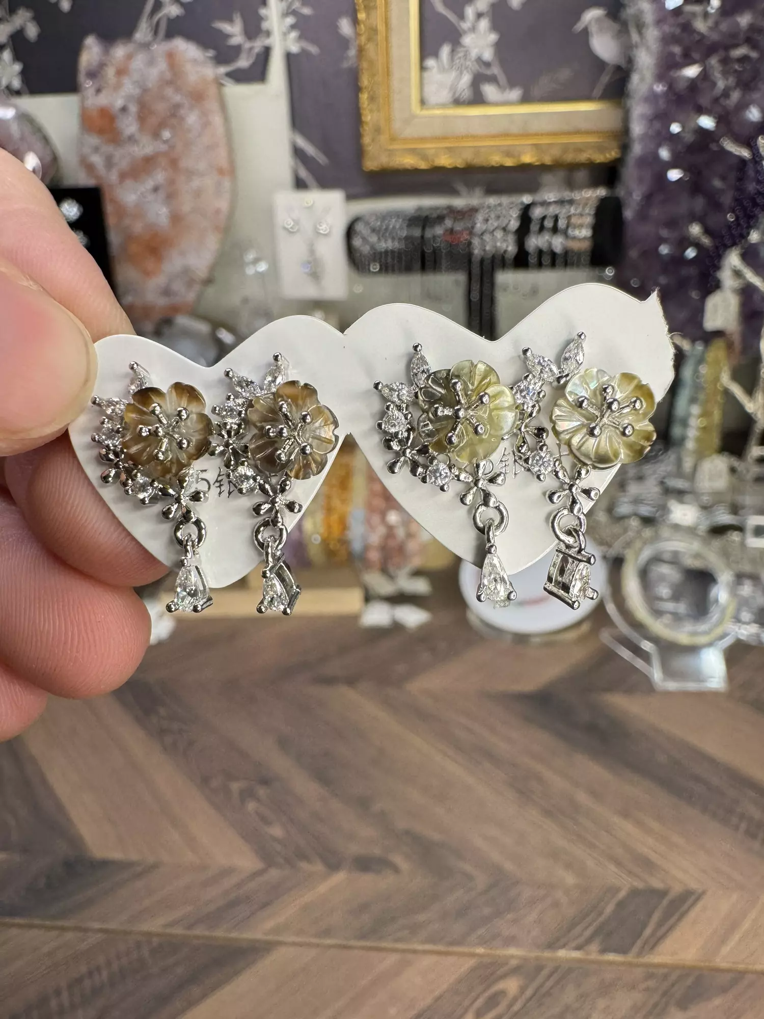 plant/$8| Black Shell Flower Earrings - S925 Needles-0