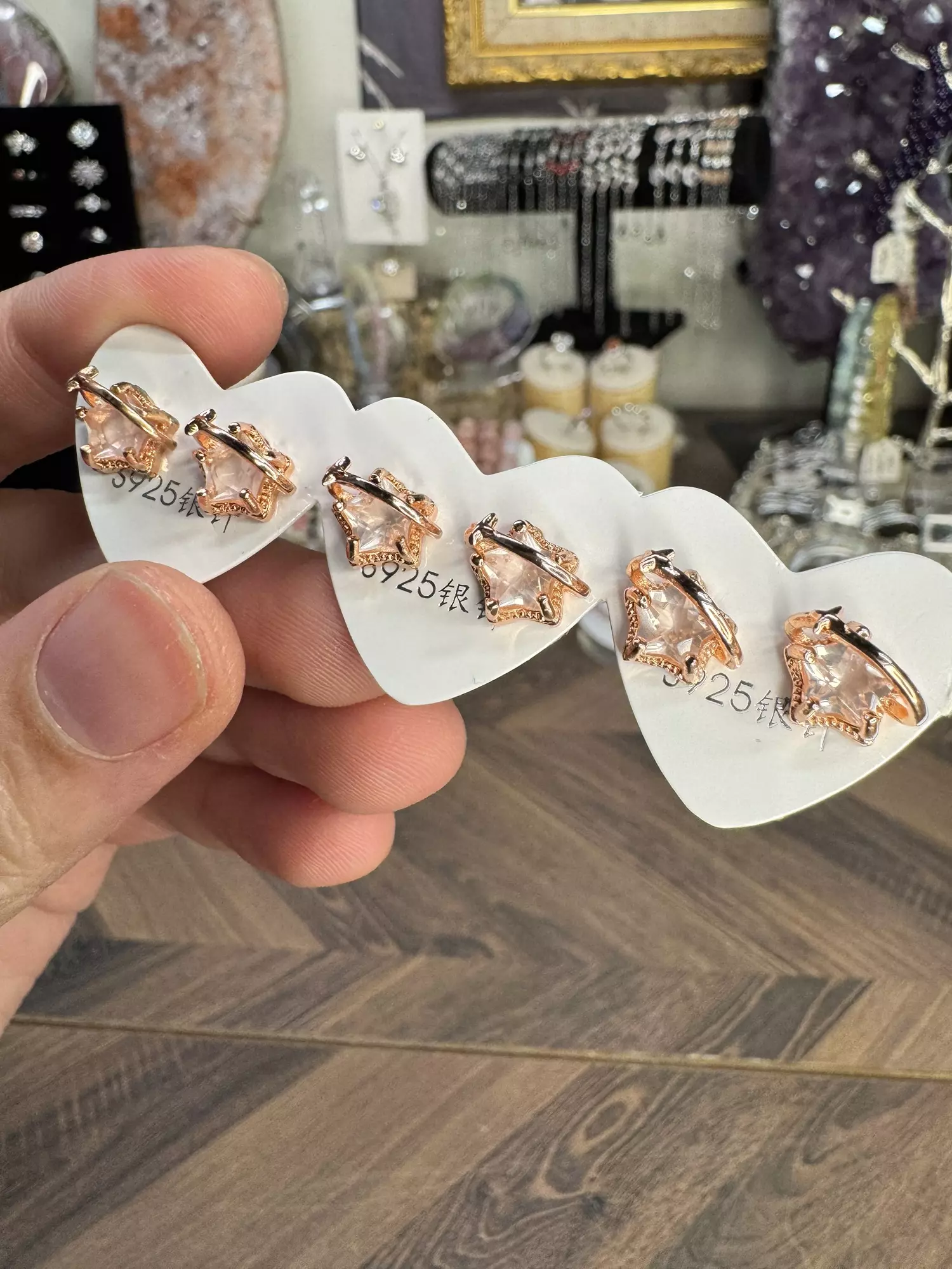 plant/$8| Rose Quartz Star Earrings - S925 Needles-0