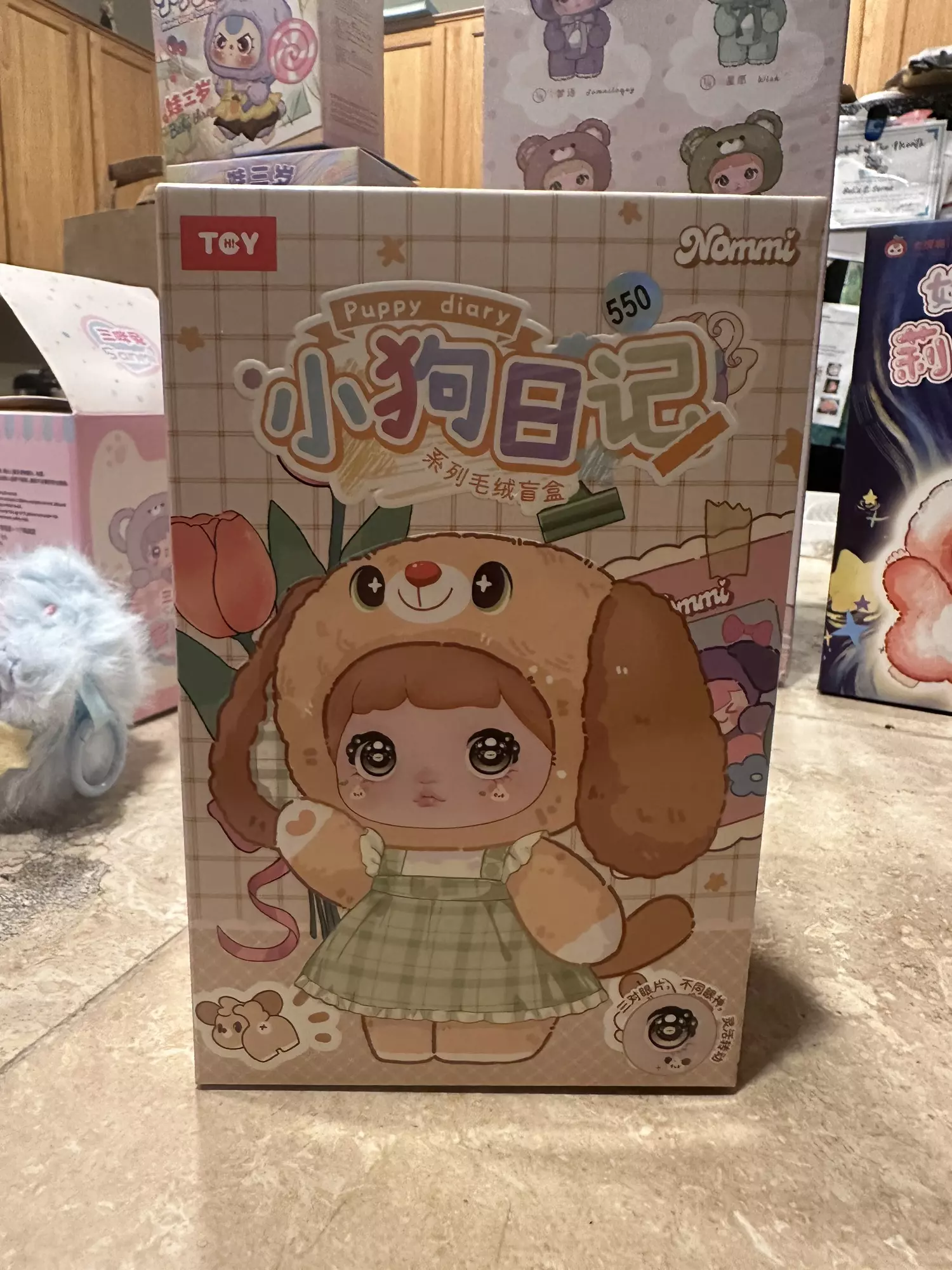 plant/Nommi puppy diary Jelly Wag-0