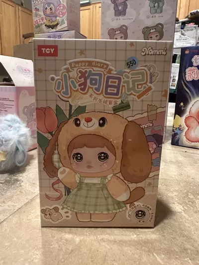 plant/Nommi puppy diary Jelly Wag-0-thumbnail