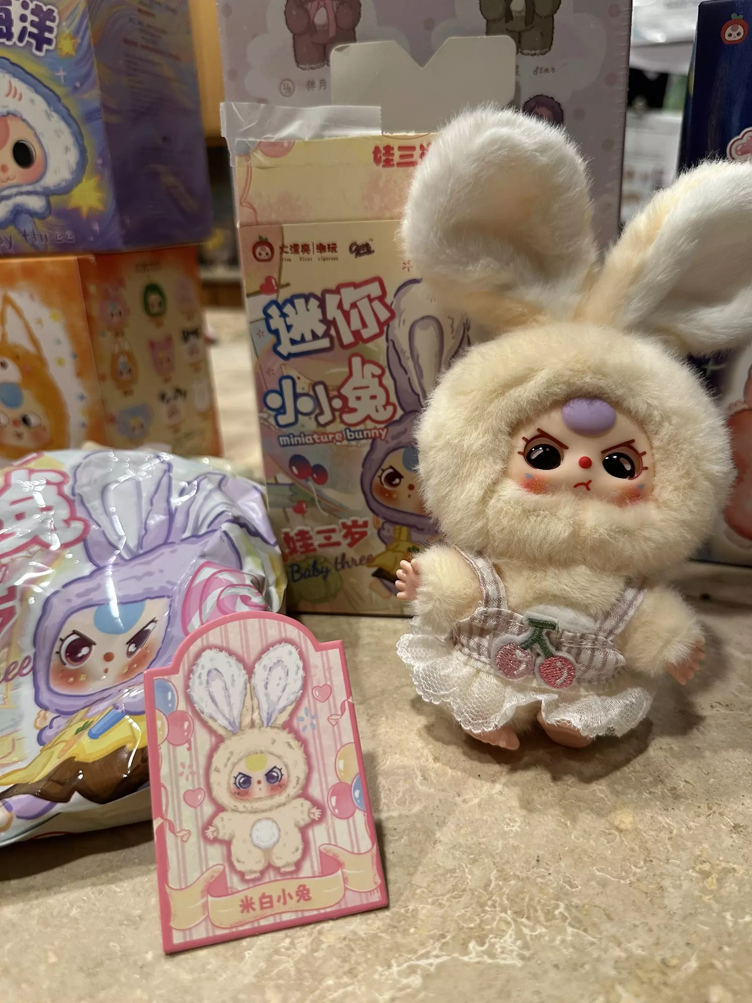 plant/Miniature bunny bb3-0