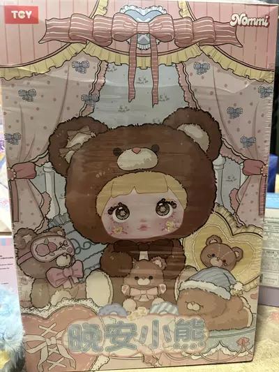 plant/Nommi 600% Star-0-thumbnail