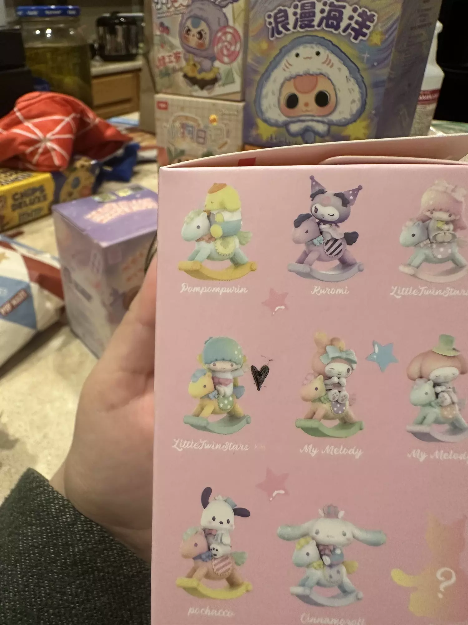 plant/Sanrio Kiki little twin stars-1