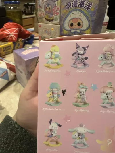 plant/Sanrio Kiki little twin stars-1-thumbnail