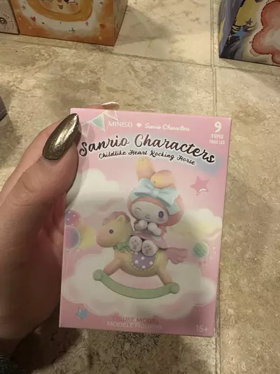 plant/Sanrio Kiki little twin stars-0-thumbnail