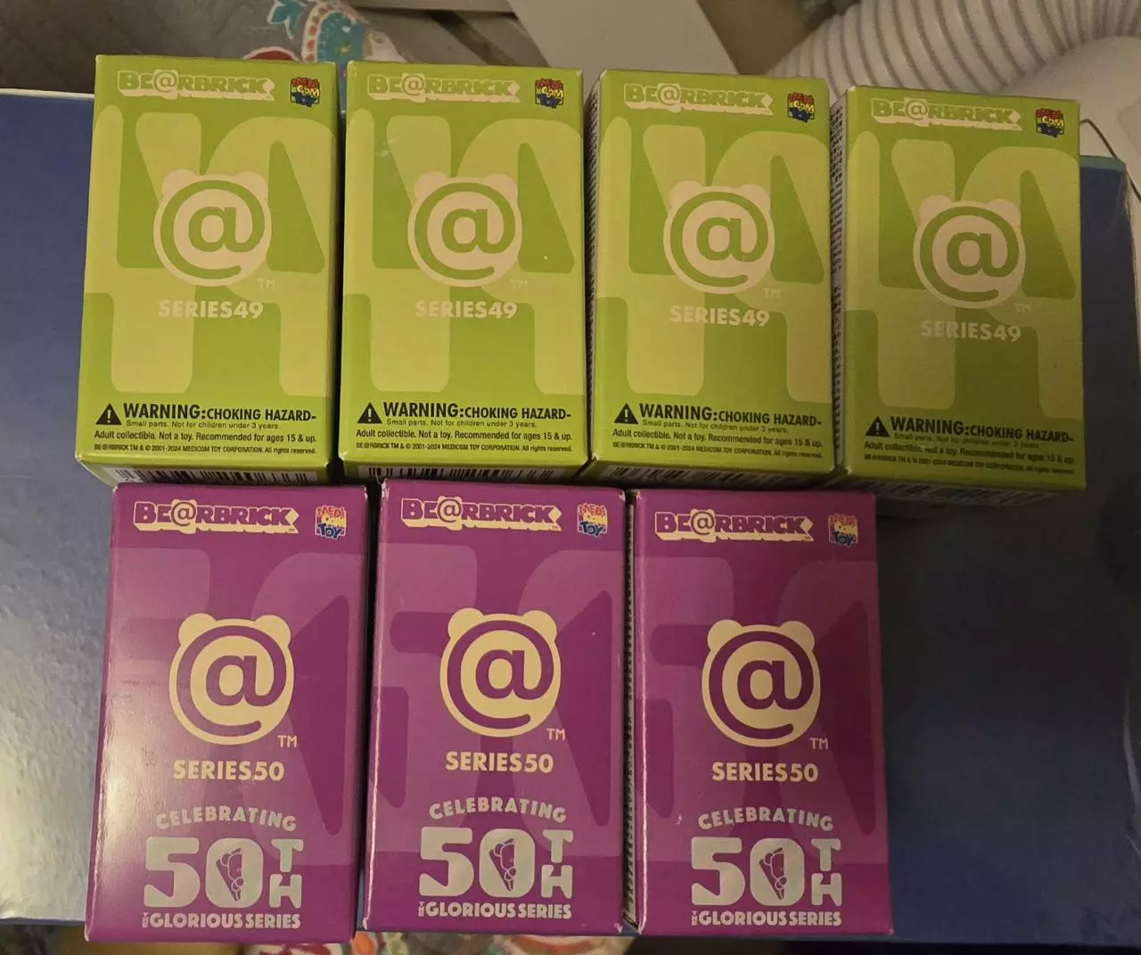 plant/Lot of 21 Bearbrick Series 49 & 50-0