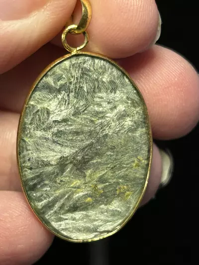 plant/Seraphenite Pendant-1-thumbnail