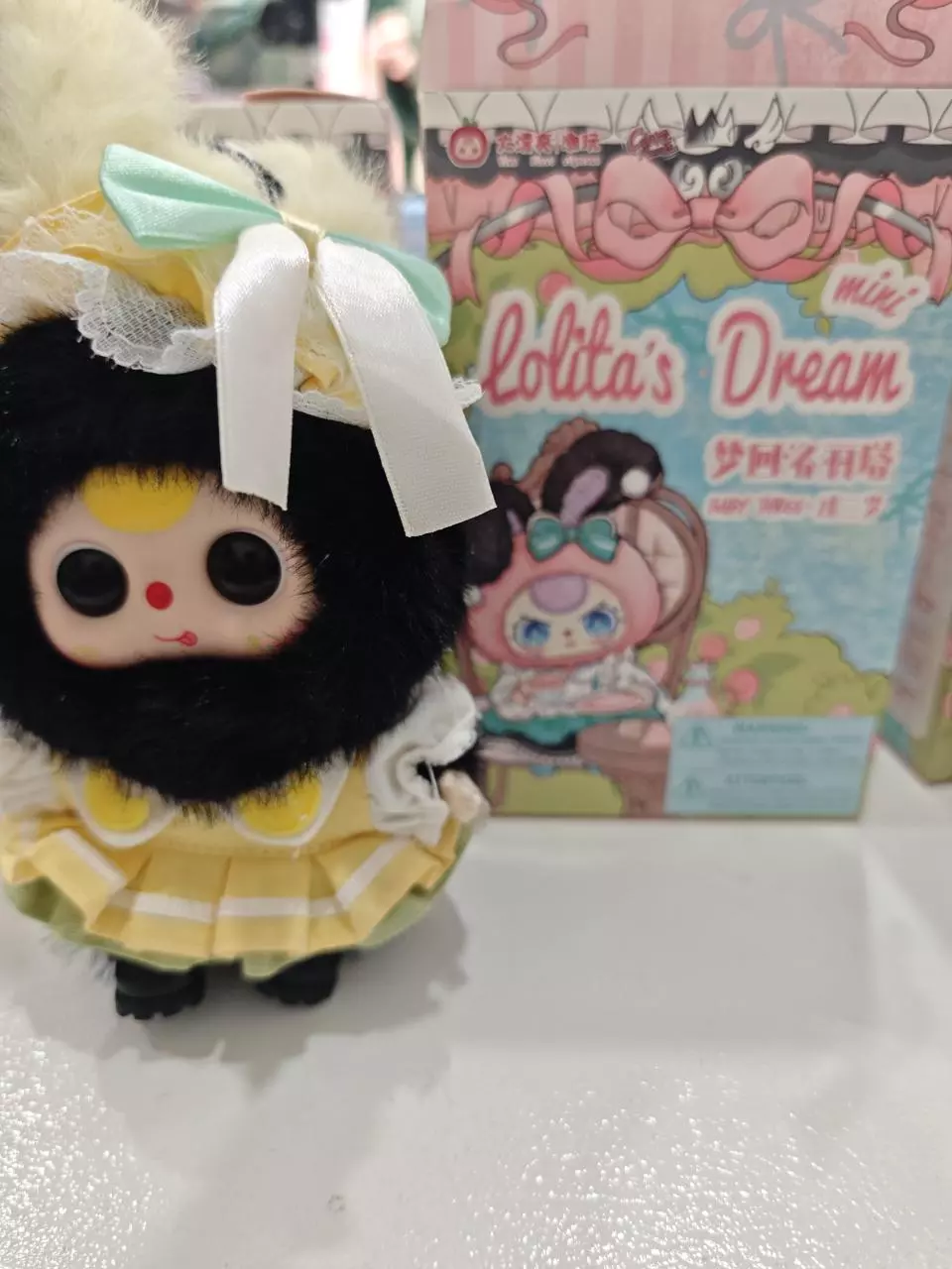 plant/bby3 Lolita's Dream Starloo-0