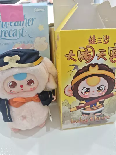 plant/bby3 Pig-0-thumbnail