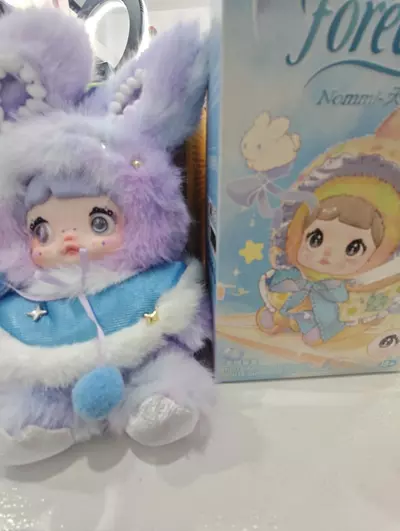 plant/Nommi Fog-0-thumbnail