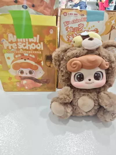 plant/Qkid animal school bee&bear-0-thumbnail