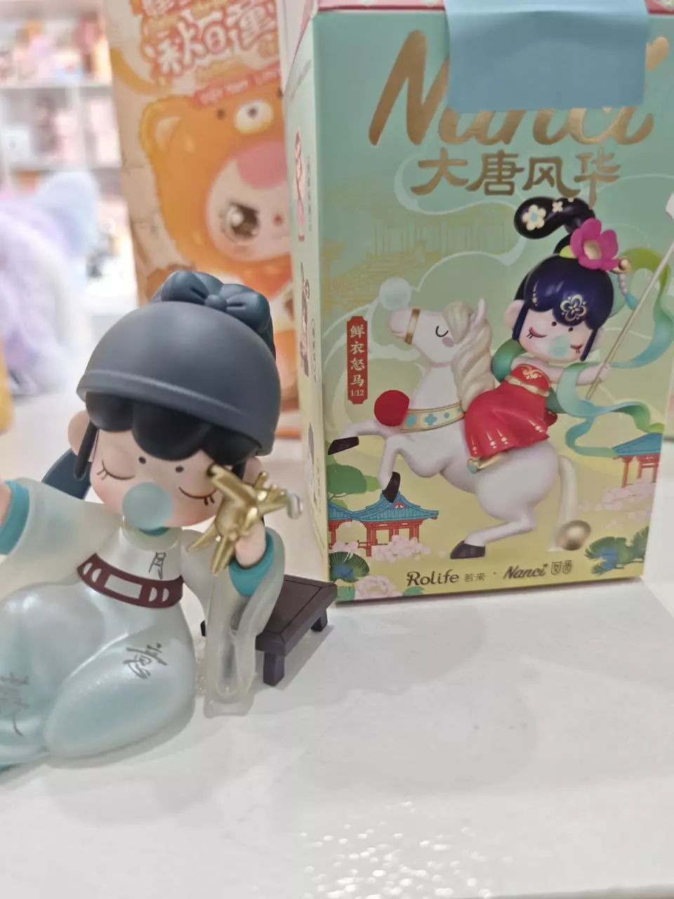 plant/Nanci tang poet-0