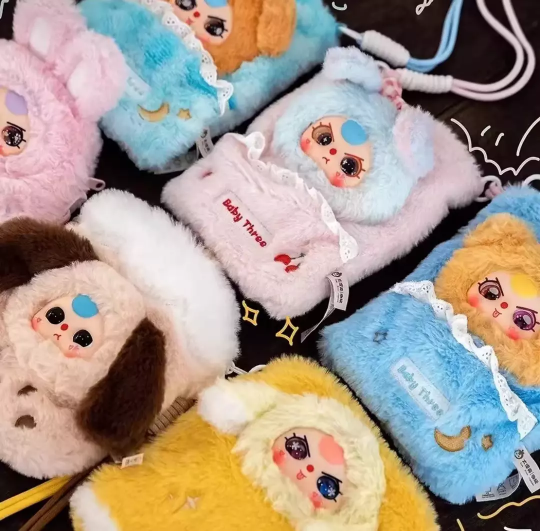 x1 Baby Three Phone Bag, assorted thumbnail