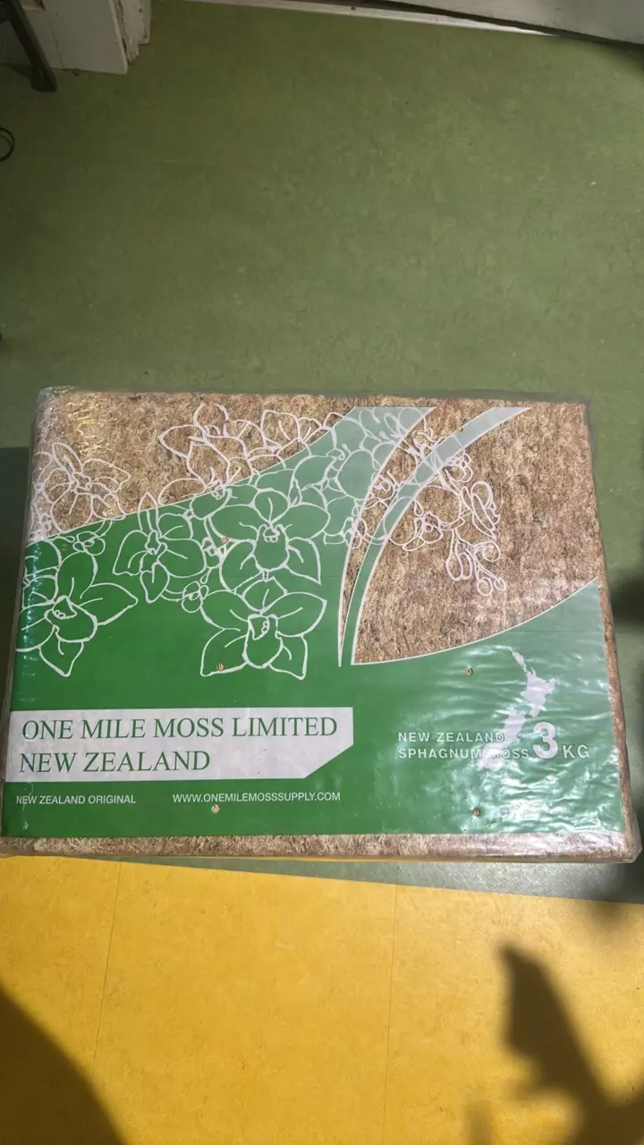 One Mile New Zealand Sphagnum Moss AA+ 3kg thumbnail