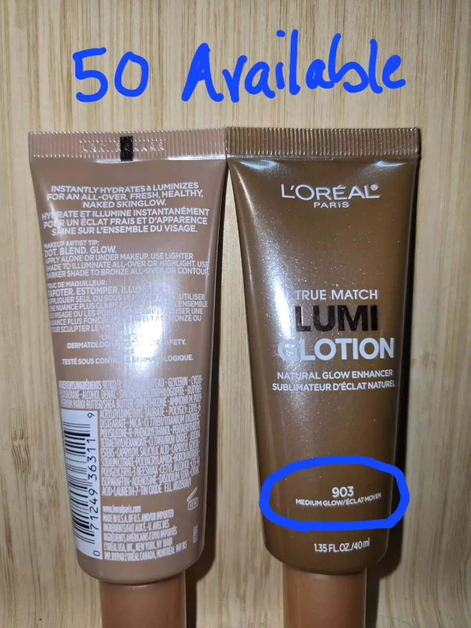 LumiGlotion Medium- msrp $17 Ulta thumbnail