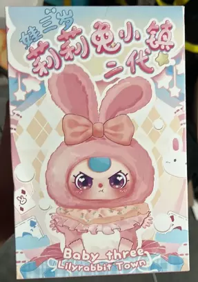 Baby 3 Lily Rabbit Town v2 thumbnail