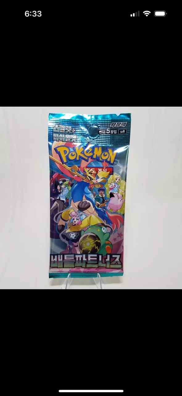 Pokemon Battle Partners Pack (Korean) thumbnail