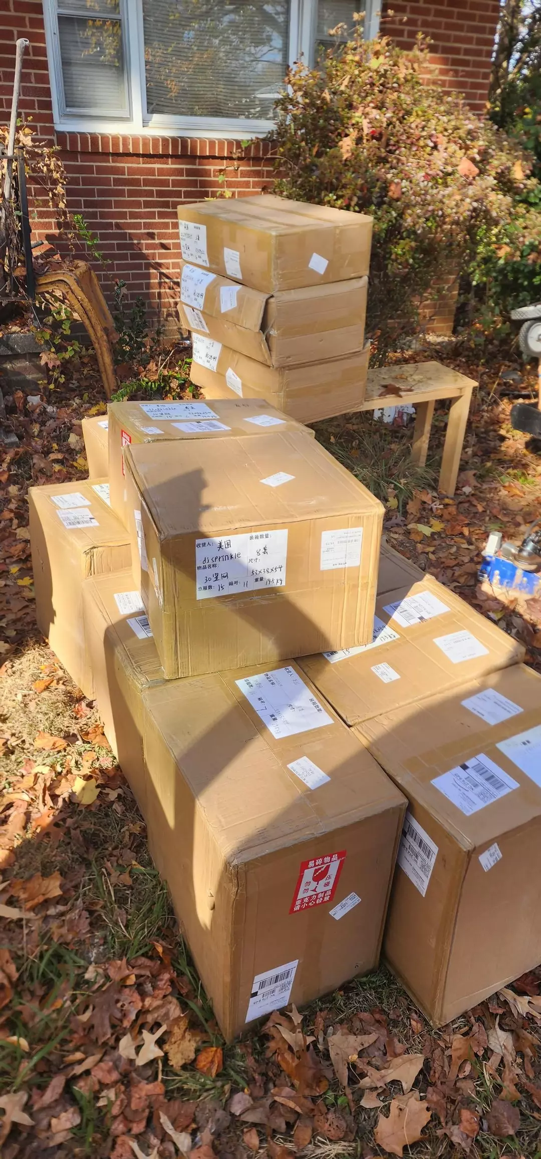 HOME SHIPPING SURCHARGE thumbnail