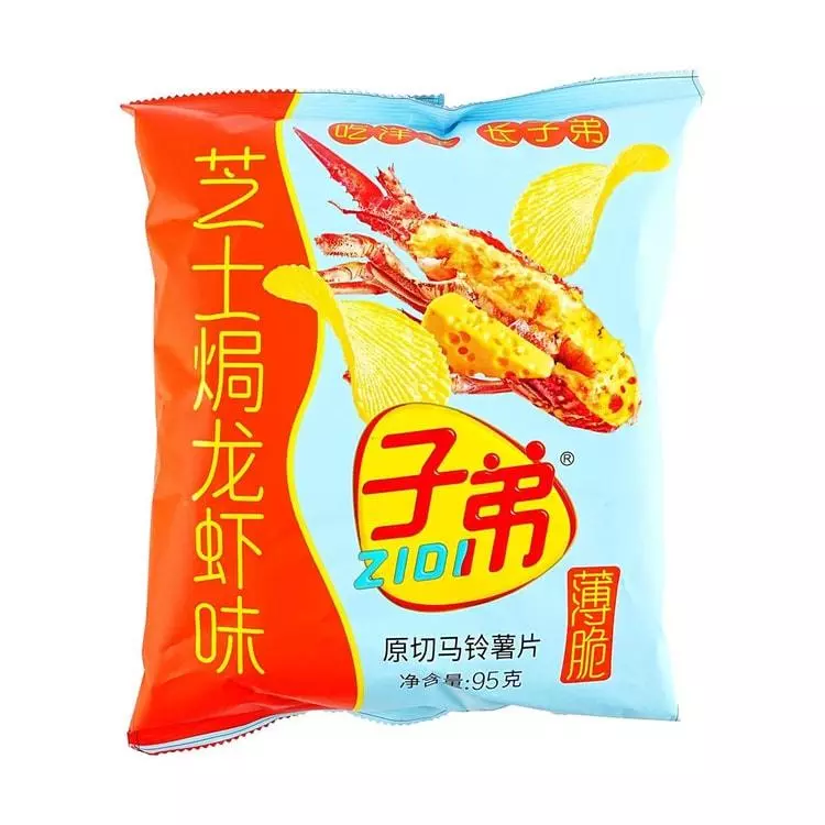 Baked Lobster Crispy Chips (China) thumbnail