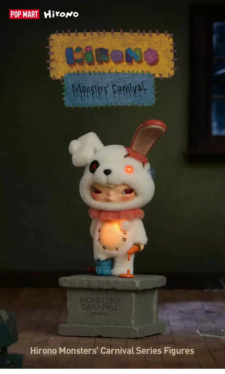POPMART HIRONO CARNIVAL SERIES BLIND BOX thumbnail