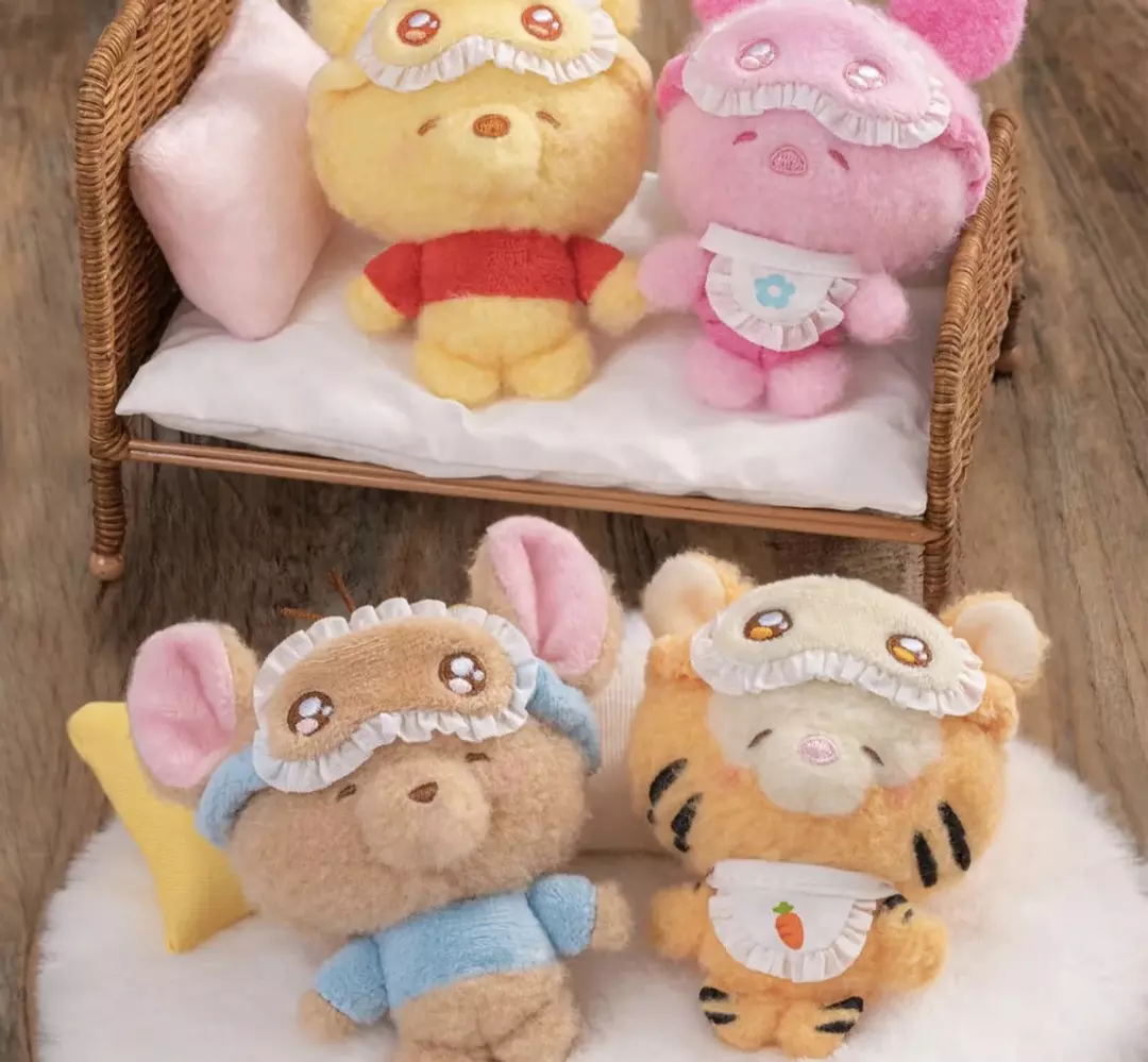 DISNEY Squinting Sleepwear Series Plush Blind Bag NO BOX thumbnail