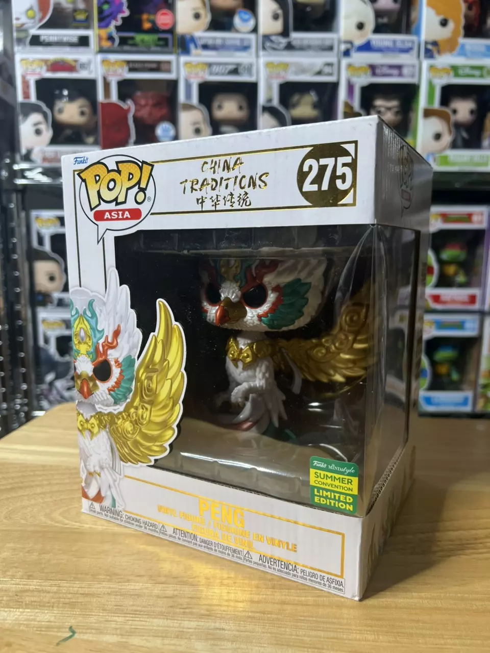 Funko pop! ASIA: China Traditions #275 Peng Chinese Mythology Funko Pop! Asia 6” thumbnail