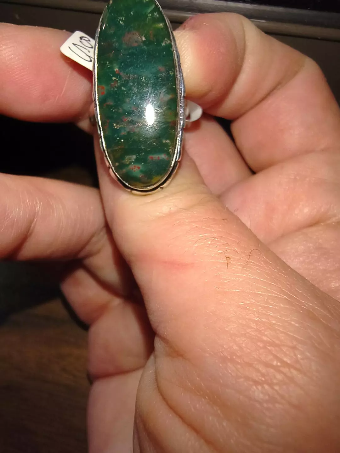 Dragons Blood Sterling Silver Ring thumbnail