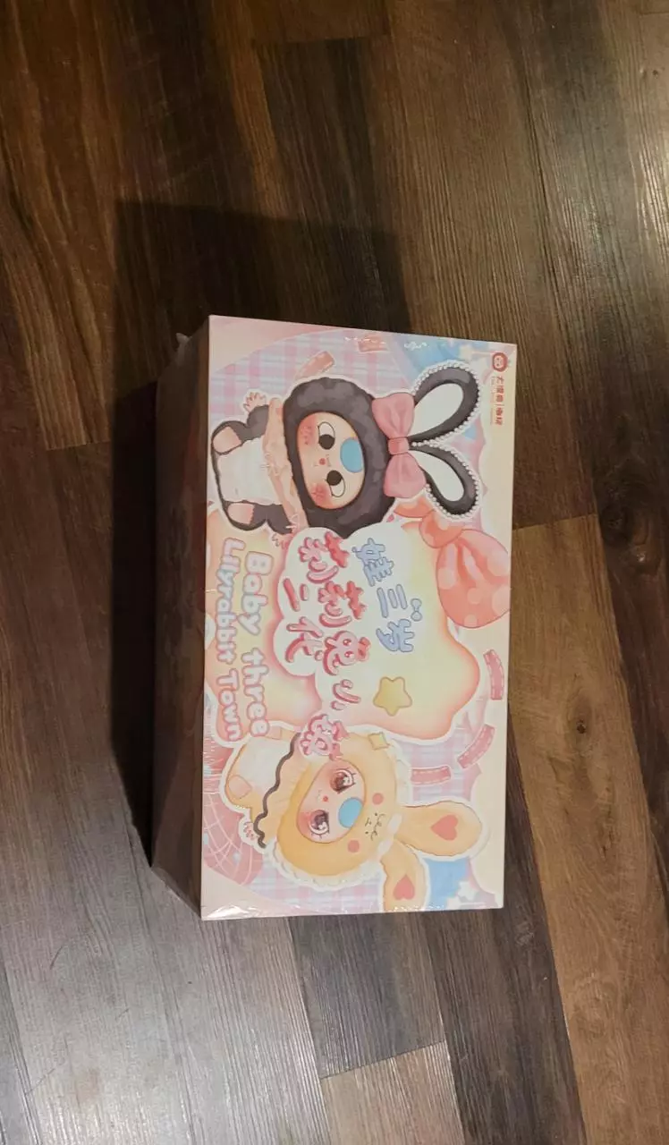 Sealed case of lily rabbit town baby 3 thumbnail