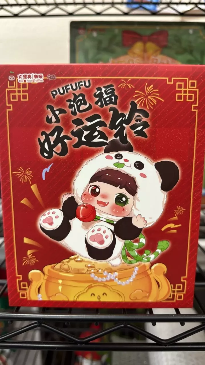 Baby Three Pufufu Blind box thumbnail